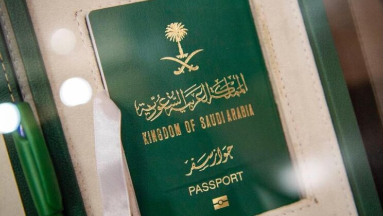شروط الحصول على الإقامة المميزة