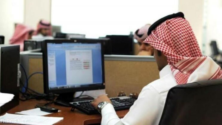 التأخير في نظام العمل السعودي